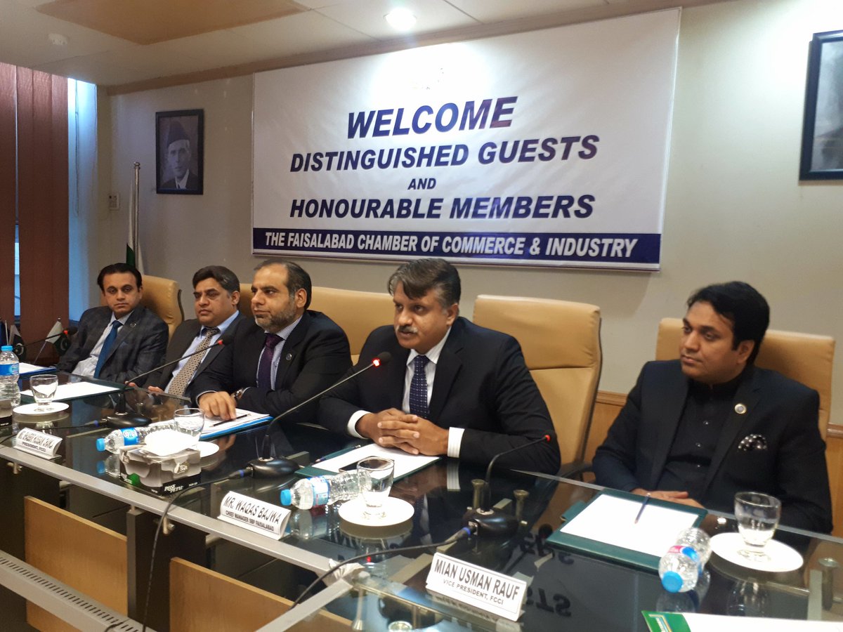 Faisalabad Chamber On Twitter Mr Waqas Kashif Bajwa Chief Manager State Bank Of Pakistan Faisalabad Is Addressing The Participants Of 48th International Banking Course By National Institute Of Banking Finance Nibaf