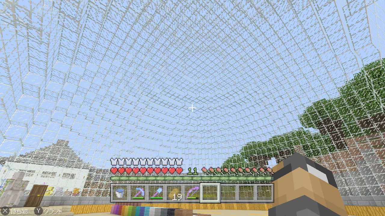 島のネコカイヌシ Pa Twitter ガラスのドーム型の家 Minecraft マイクラ Nintendoswitch 島のネコカイヌシ Pa Twitter ガラスのドーム型の家 Minecraft マイクラ Nintendoswitch