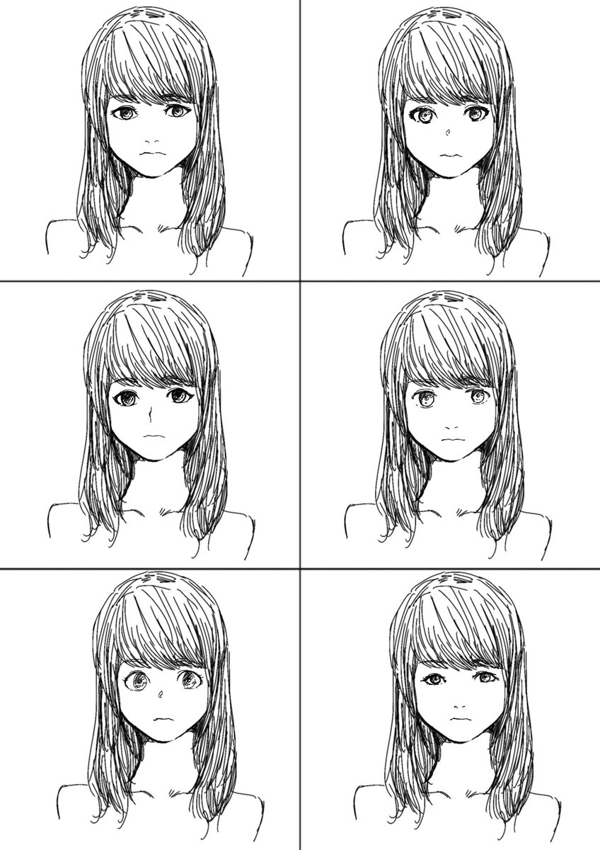 模索中 