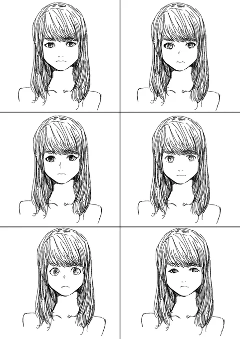 模索中 