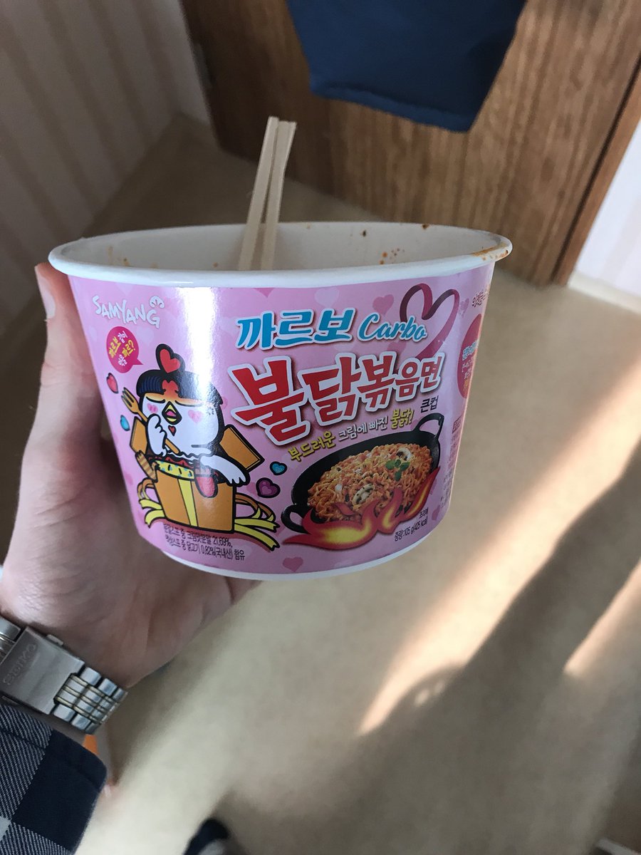 jpjacocks's tweet photo. No ramen has a right to being this delicious. If you can find it, try it https://t.co/A9bXPTSC7A