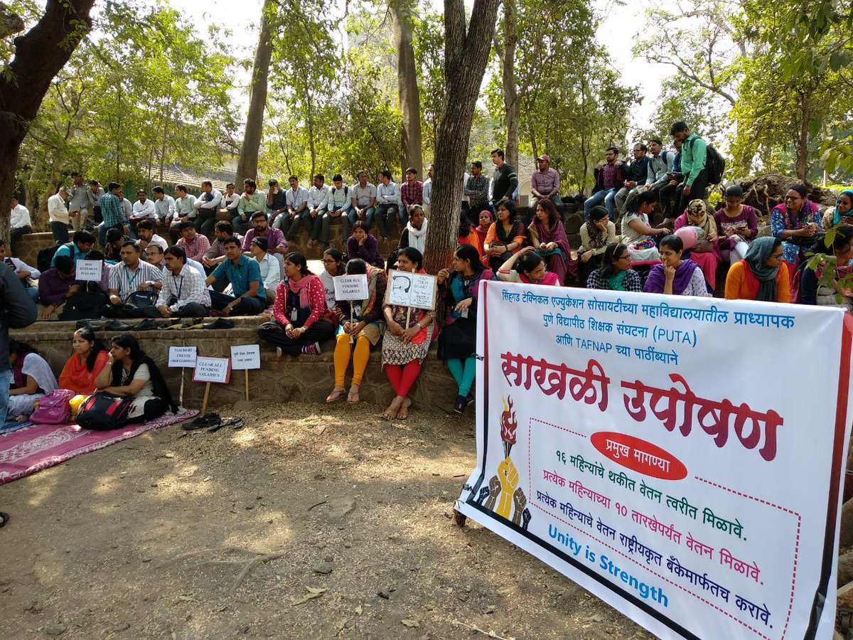 Dnyanesh_1512's tweet photo. #PaytoProfessor
@timesofindia @ibn_lokmat
@punemirror @abpnewstv @PawarSpeaks @MiLOKMAT @the_hindu @Pune24x7 @SmartPune @NavbharatTimes @sakaltimes
no solution to pending salaries of sinhgad faculties after 50 days, now on hunger strike at Pune university https://t.co/djwRsmWxbv