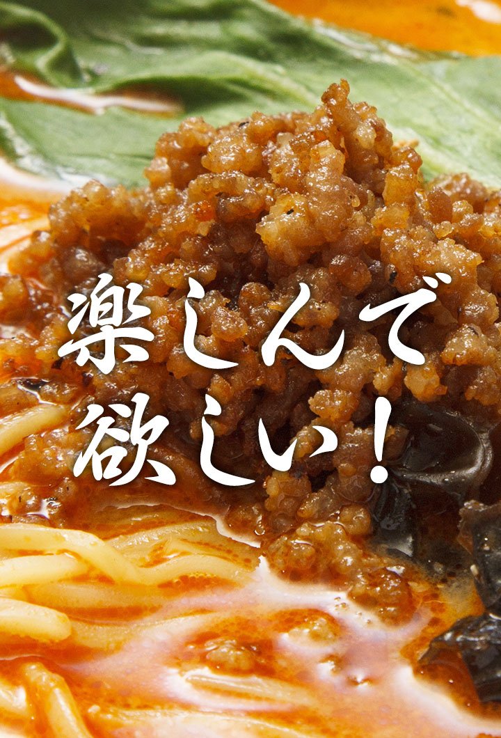 アーツプラネット アプリ 無料スタンプ على تويتر ラーメン好き 完全無料アプリ ラーメン壁紙 ガチャ を準備中です Androidスマホ専用アプリです ガチャガチャを回すと ラーメンの壁紙 が増えて行くというライブ壁紙アプリです ライブ壁紙の機能
