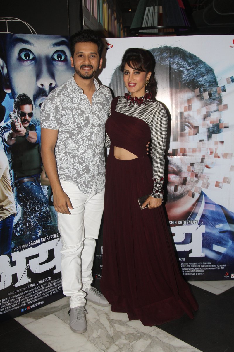 bhaythefilm's tweet photo. भय चित्रपटाच्या #PressConferrence मधील काही क्षण !!!
#Bhay #Conqueryourfear #2ndmarch https://t.co/WbPCyjZ1fd