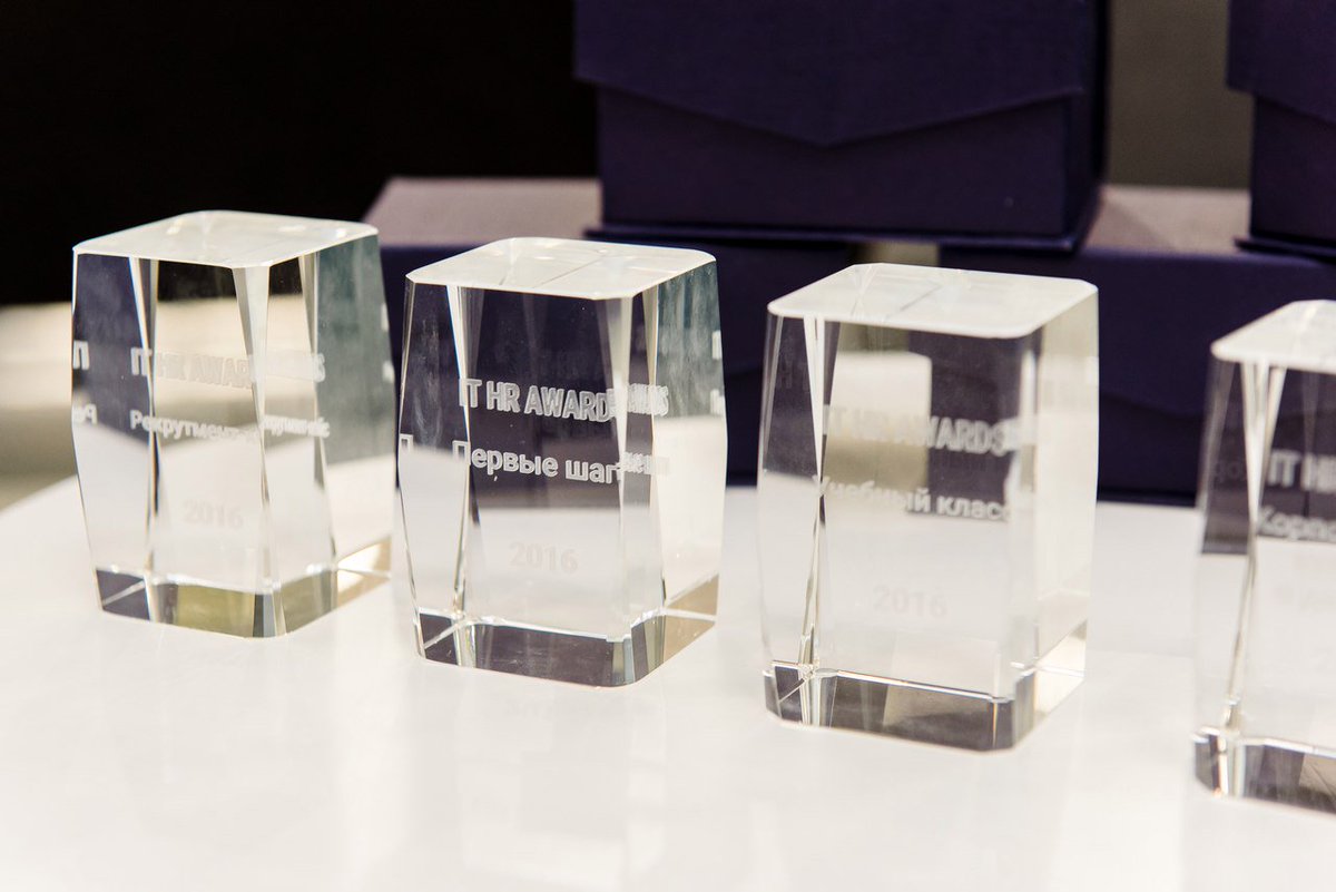 OsaHp's tweet photo. @OsaHP has built a holistic managing system, where every employee has the right to influence the company's destiny.  This year the Chat-Bot - Automation of Personnel Adaptation, was created - an innovative system that has received "The first steps" award at @ITHRAwards2017 https://t.co/Y4vqYMfUGQ