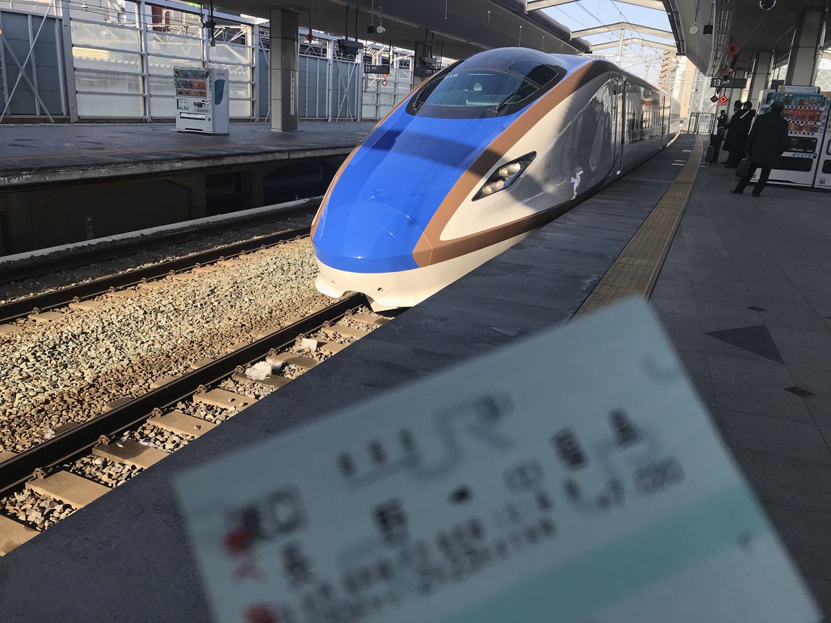 riii0710's tweet photo. 修行から帰ります。。。👾👾👾👾 https://t.co/09bq0dRvyZ