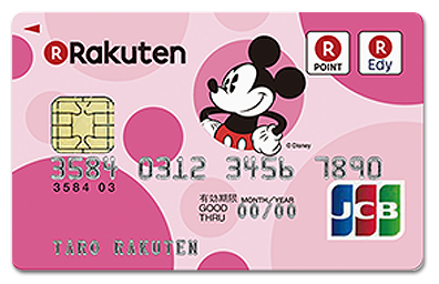 クレジットカード デザインcafe Creditcard Dc Twitter
