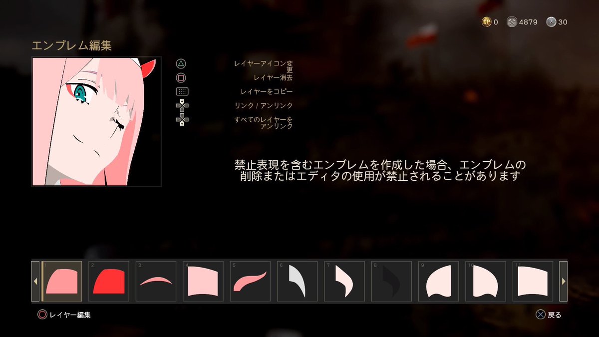 Yahiru_yzp's tweet image. 今までで一番うまくできたかも...
ゼロツーかわい
#ダリフラ #codwwll 
#ww2エンブレム #EmblemEditor