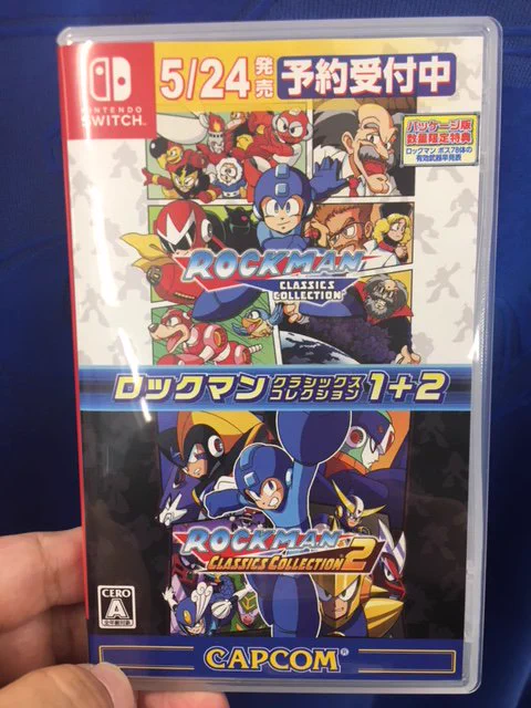 ロックマンシリーズ公式 on X: 
