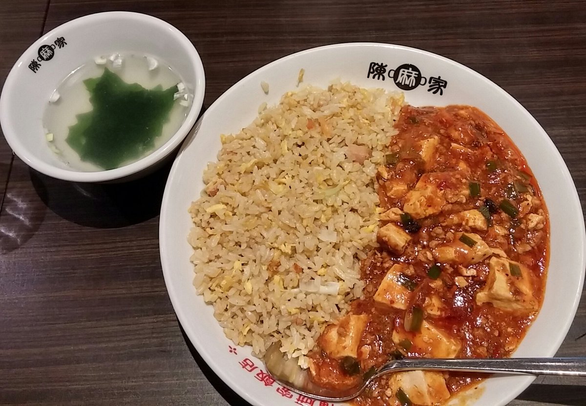 陳麻家 Twitter Search 陳麻家 Twitter Search