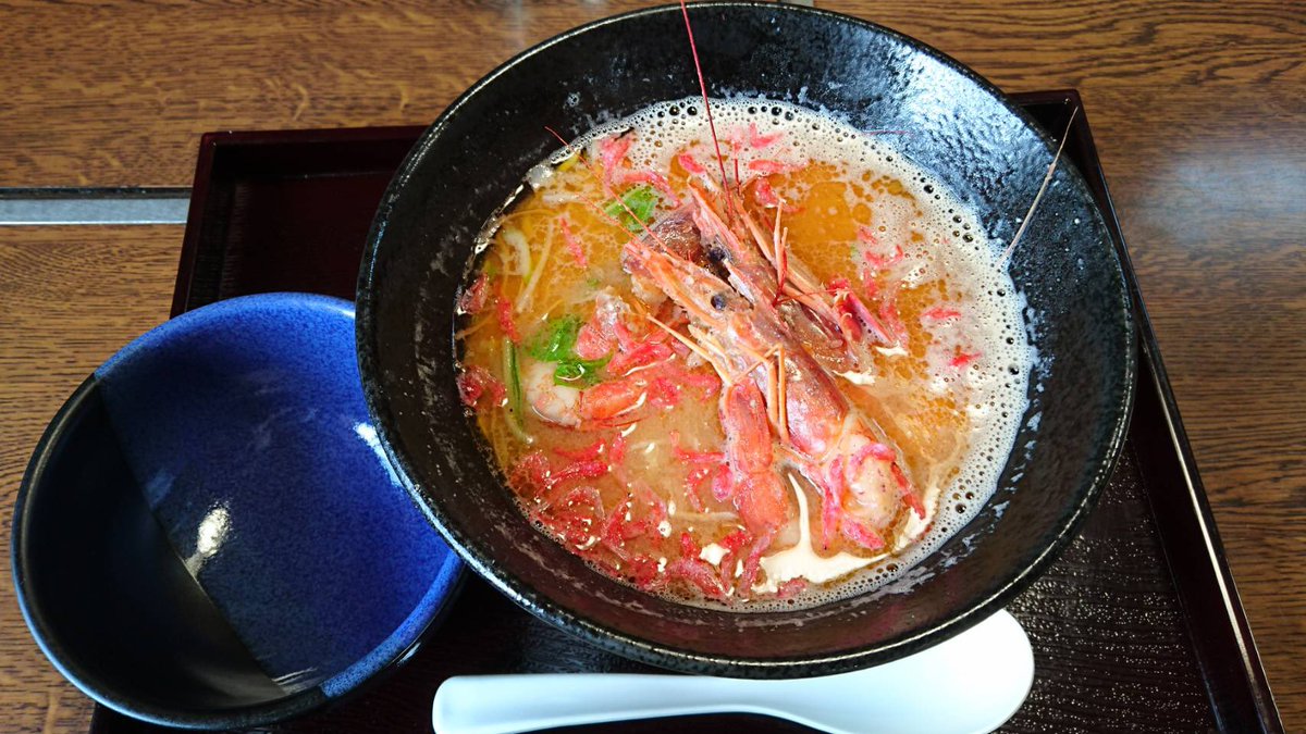 ランパス盛岡