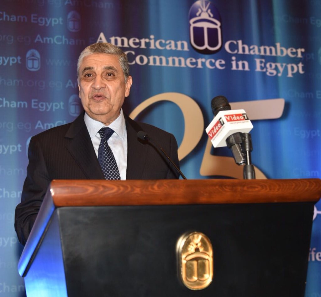 The new capital power plant with 4800MW will be the largest of its kind world wide says Minister Mohamed Shaker at today’s event on "Powering the Future: Egypt's Electricity and Renewable Energy Strategy"