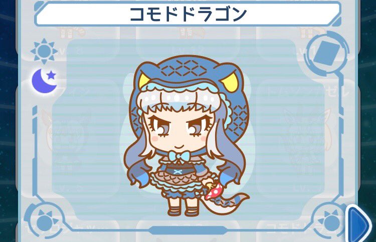 O Xrhsths Setomaki Sto Twitter けものフレンズぱびりおん 新しい