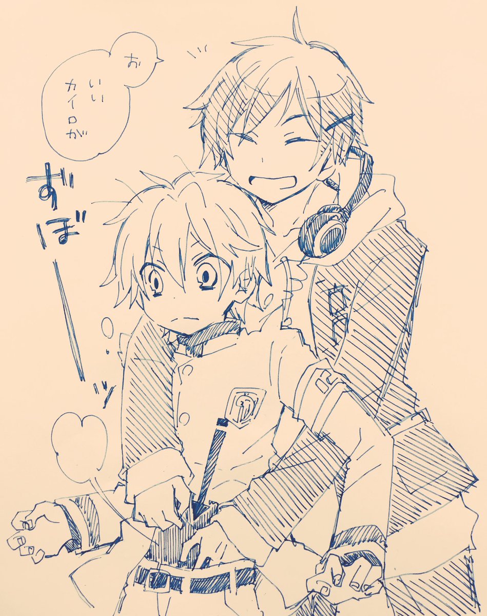 冬セクハラ 
