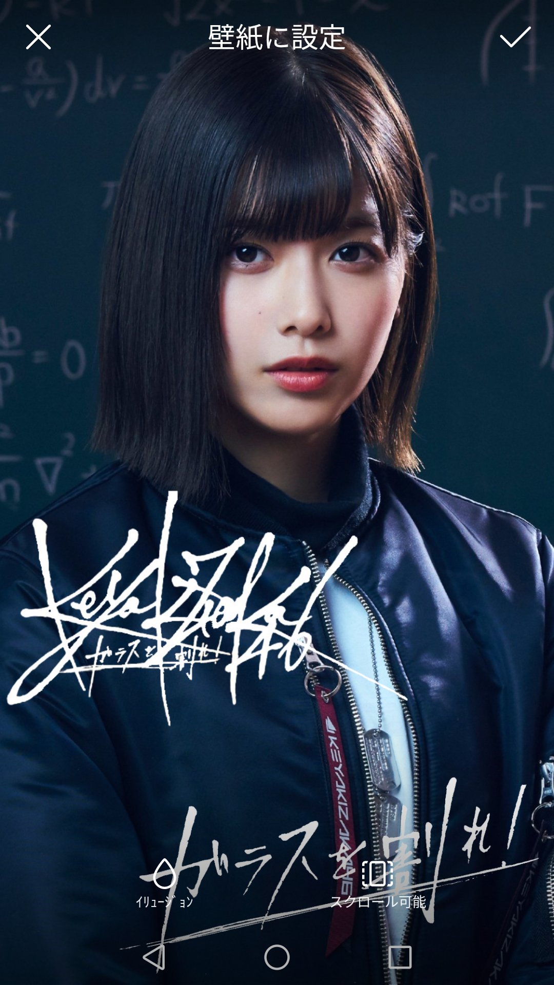Low ガラスを割れ のアー写でシンプルにメンバー全員分の壁紙を作りました 高画質です フォロー Rtをし リプかdmで希望のメンバー名を言ってください フォロー Rtは確認します 1人3枚までとさせて頂きます 4枚目の画像は見本です