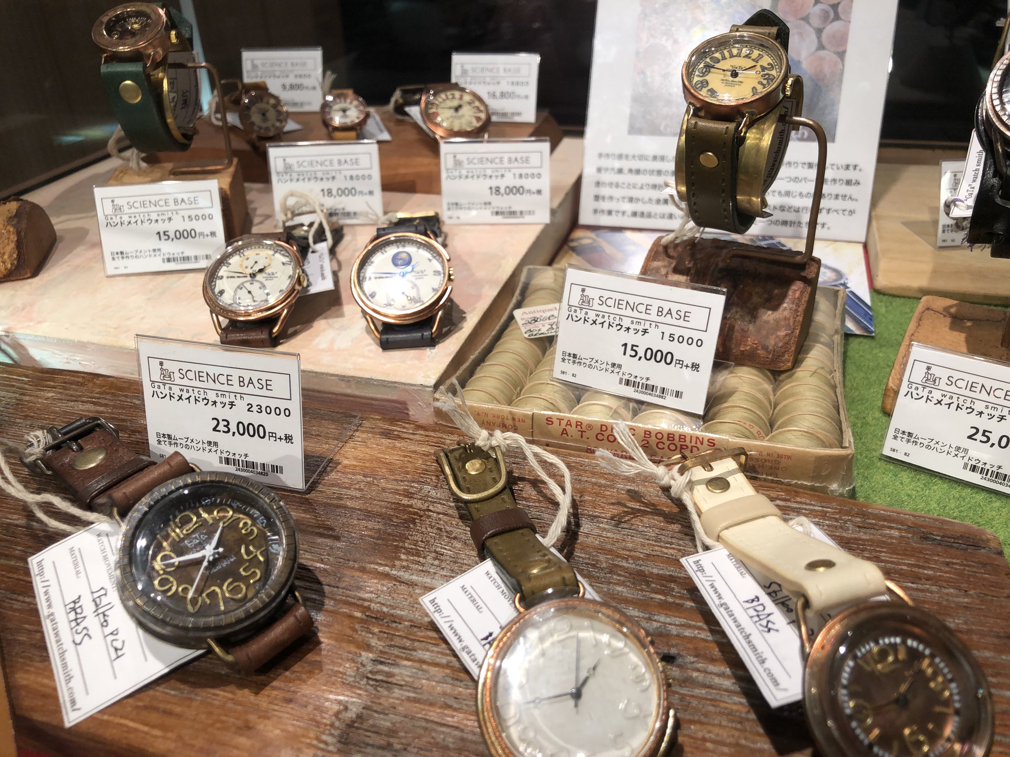 セール！ハンドメイド腕時計　GATA WATCH SMITH 2011ver. 安い，2025 gata Smith wacth ガタ 手作り腕時計 jha 茶