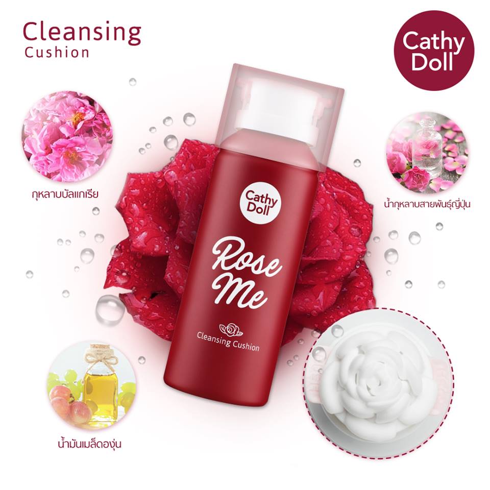 Karmartsclub's tweet photo. NEW‼️#CathyDoll #RoseMe Cleansing Cushion (295 บาท)
นวัตกรรมใหม่!! คูชั่นล้างหน้ากุหลาบขาว 3 มิติ เนื้อโฟมคูชั่น เนียนกว่า นุ่มกว่า แน่นยิ่งกว่า เนื้อวิปทั่วไป ไม่บาดผิวหน้า เพียงเขย่าขวดและกดเบาๆ ก็จะได้ดอกกุหลาบขาวดอกสวยงาม #karmart https://t.co/OhQL3o1yUk