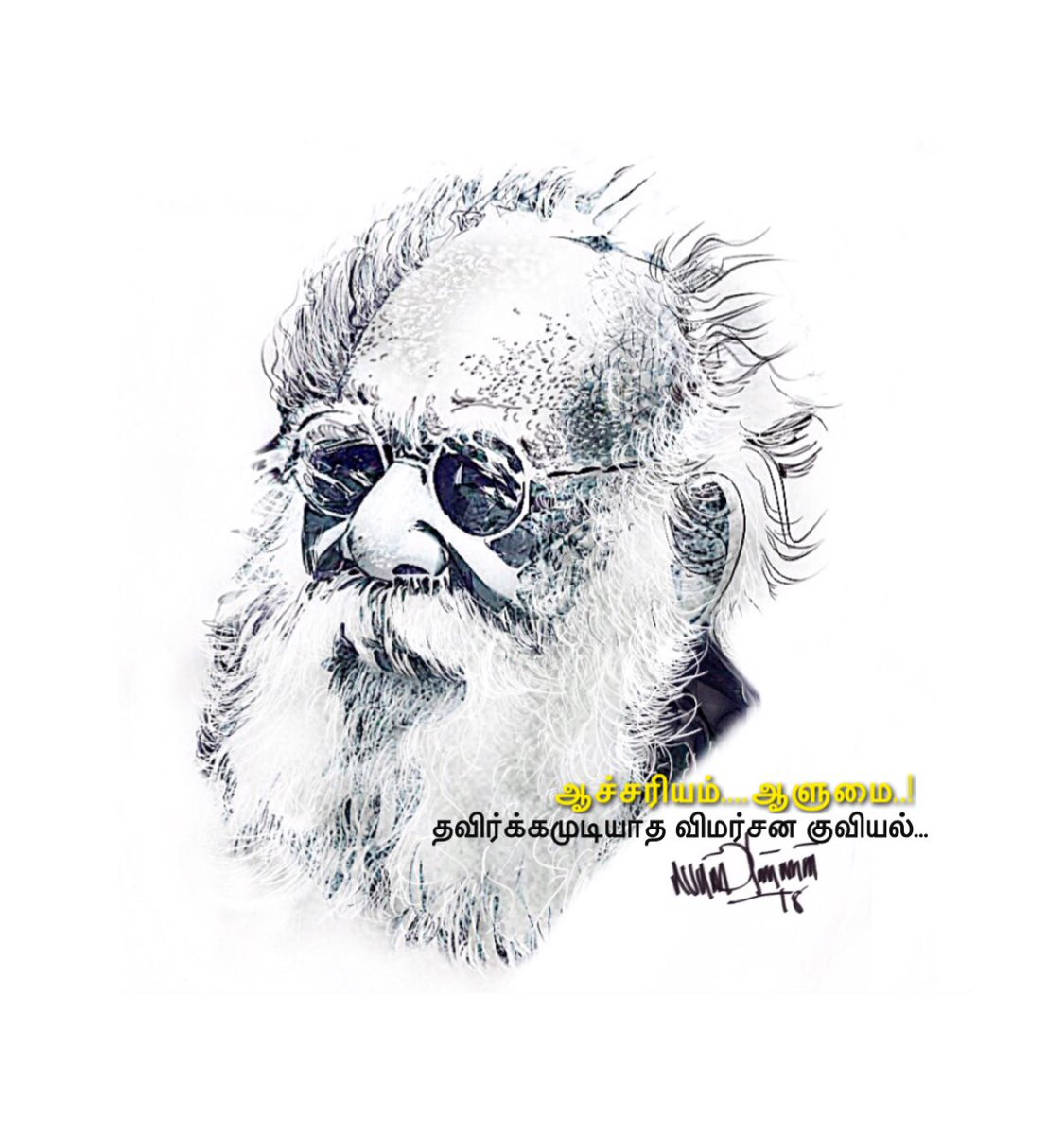 Ponvannan (@ponvannan20) on Twitter photo 