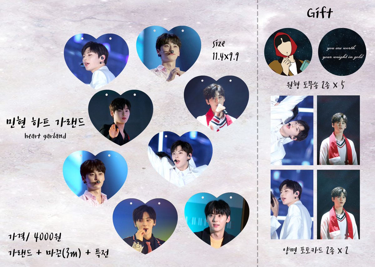 loveyamhhae's tweet photo. 💓RT추첨 전차스 세트 2분께💓

입금 폼 https://t.co/AY4JTXW1aW
입금 ~3월 2일까지

재작했던 민현 가랜드를 사진 몇장 바꿔서 추가 제작하고 전차스도 함께 제작합니다❣️ 

타래도 봐주세요🦊❤️

#황민현굿즈 #민현굿즈 #황민현 #HwangMinhyun https://t.co/TpBbnTyvQy