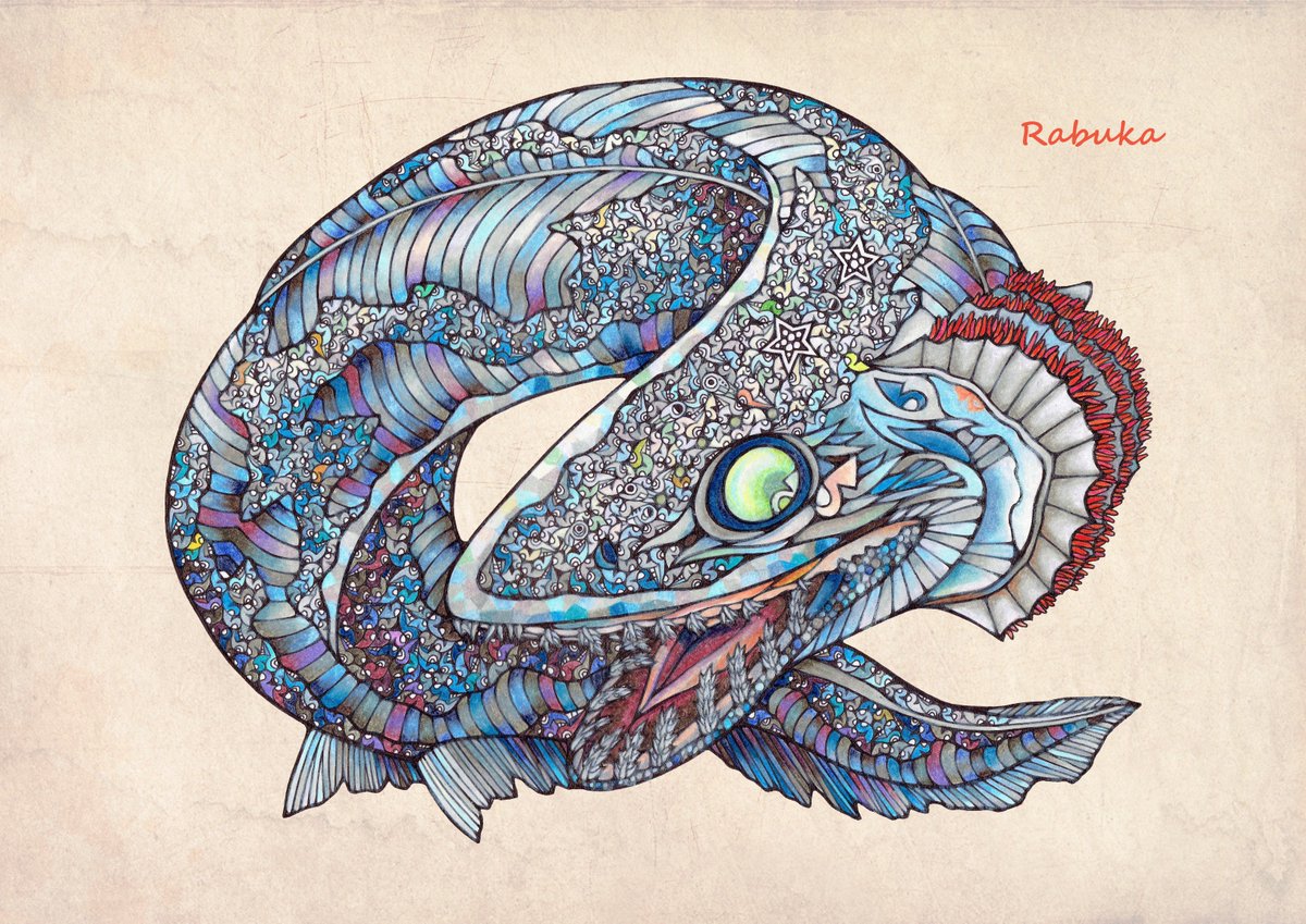 Namiko イラスト図鑑 ラブカ File112 ゴジラ第２形態 蒲田くん大好き イラスト 魚 ラブカ T Co Thcbdkl60n Twitter