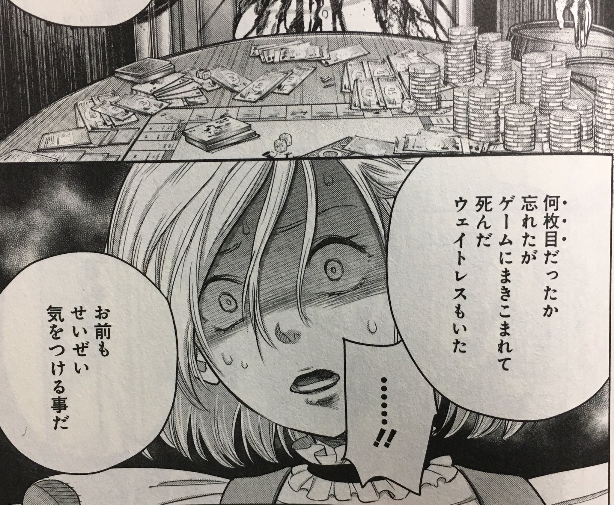 ダイナー専用 Www Vetrepro Fr