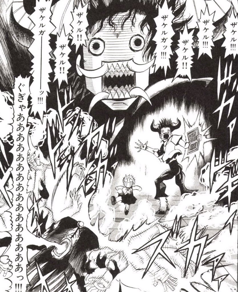 りく 金色のガッシュ 高嶺清麿 魔物の子 ガッシュ ベル のパートナーに選ばれ 魔界の王位継承戦に巻き込まれることになる中学生 頭が良すぎるせいで周囲から浮いていたが 本来は正義感が強く友達想いな性格 ツッコミの才能にも恵まれ 怒りが