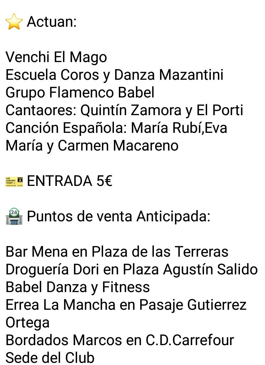 🆕 GALA BENEFICA: 

👉 Organiza: C.D Manchego Ciudad Real 

📅 Jueves 1 de Marzo
⏰ 20:30 horas
🏤 Lugar Teatro Quijano

❗ Más info: Facebook y Canal Telegram oficiales. 

¡No faltéis, vuestra colaboración es muy importante! 😚 

#AupaManchegoCR