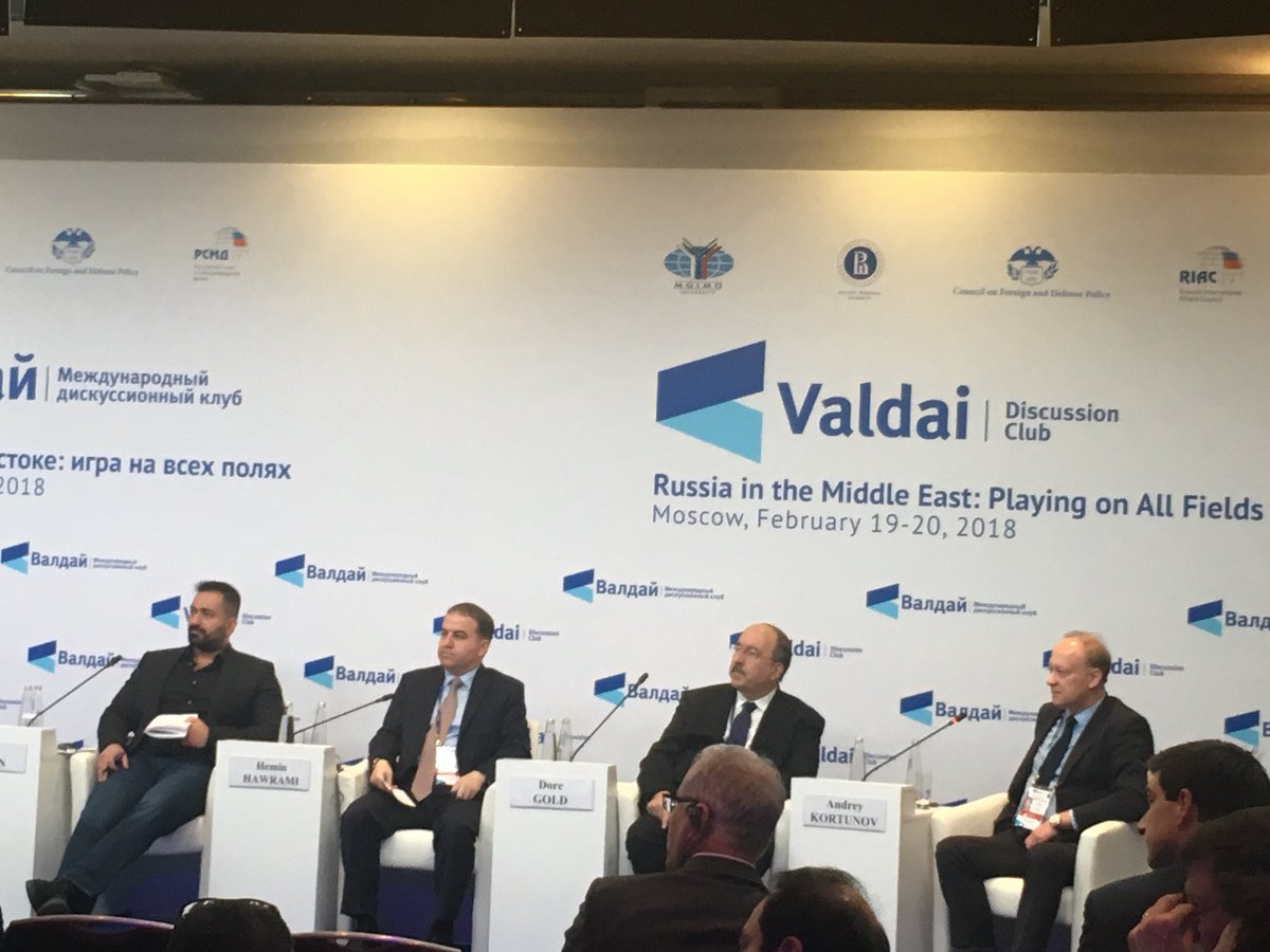 Listening to the panel on “The Fate of the Kurds: A Central Issue?” at Valdai Discussion Club meeting in Moscow. - An interesting discussion is taking place...