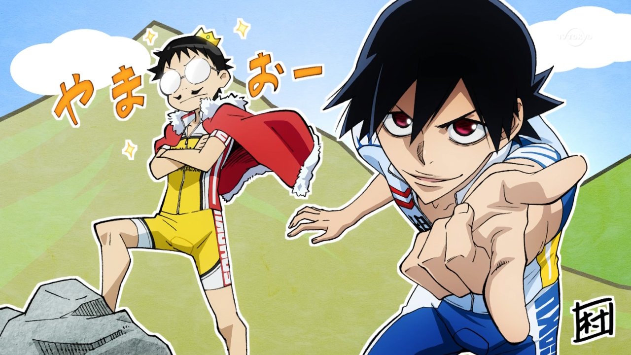 Twitter 上的 嘲笑のひよこ すすき 弱虫ペダル Glory Line 第7話エンドカード やまおー Yp Anime 弱虫ペダル T Co Yi9klq7dam Twitter