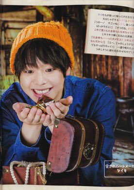 ymd_O59_'s tweet photo. ポポロ 早売り③ https://t.co/jUxYKjxSAv