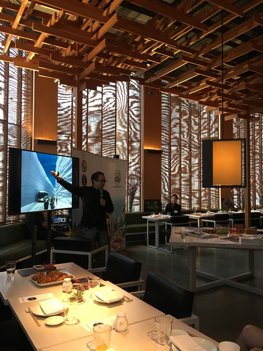 elensham's tweet photo. Japanese breakfast today at @sakenohana learning about @Hoshino_Resorts #hoshinohospitality https://t.co/mk5ElLNJjt