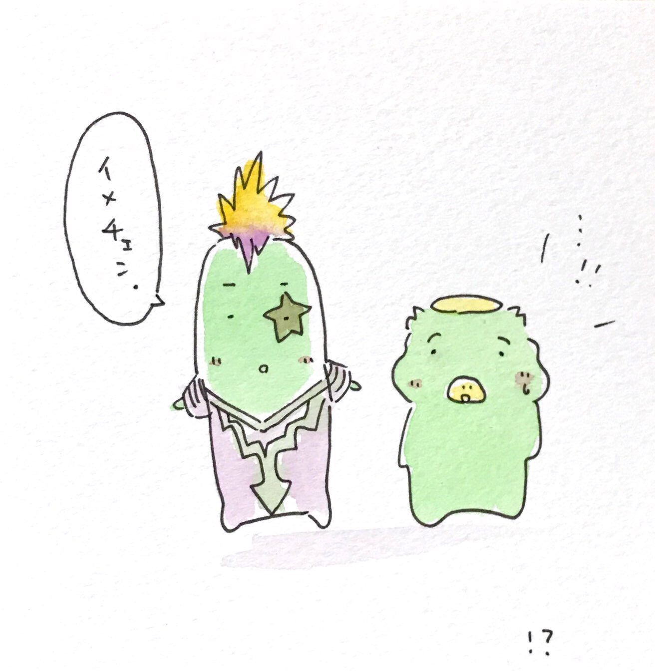 カッパ創作基地 イメチェンーww カッパのケロくんときゅうりくん カッパ かっぱ 河童 妖怪 ゆるいイラスト かわいいイラスト イラスト 癒し 落書き 食べ物 食べ物イラスト 長野市 絵描きさんと繋がりたい T Co Zretungyua Twitter