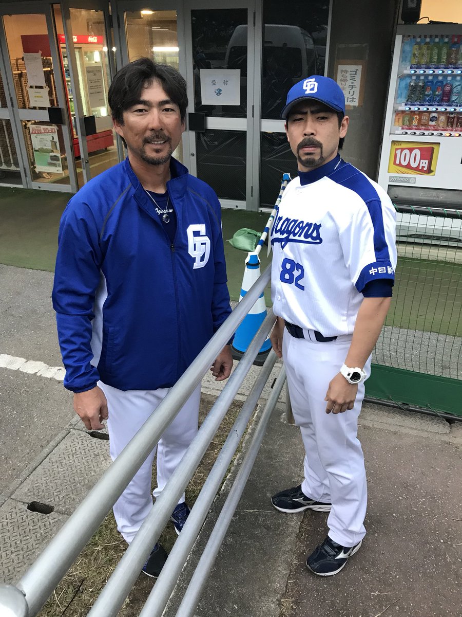 比嘉速人 小笠原ミニ大 嬉しくてしっこ漏らしそう