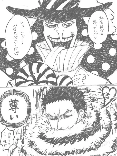 「俺の兄が尊すぎてしんどい」 