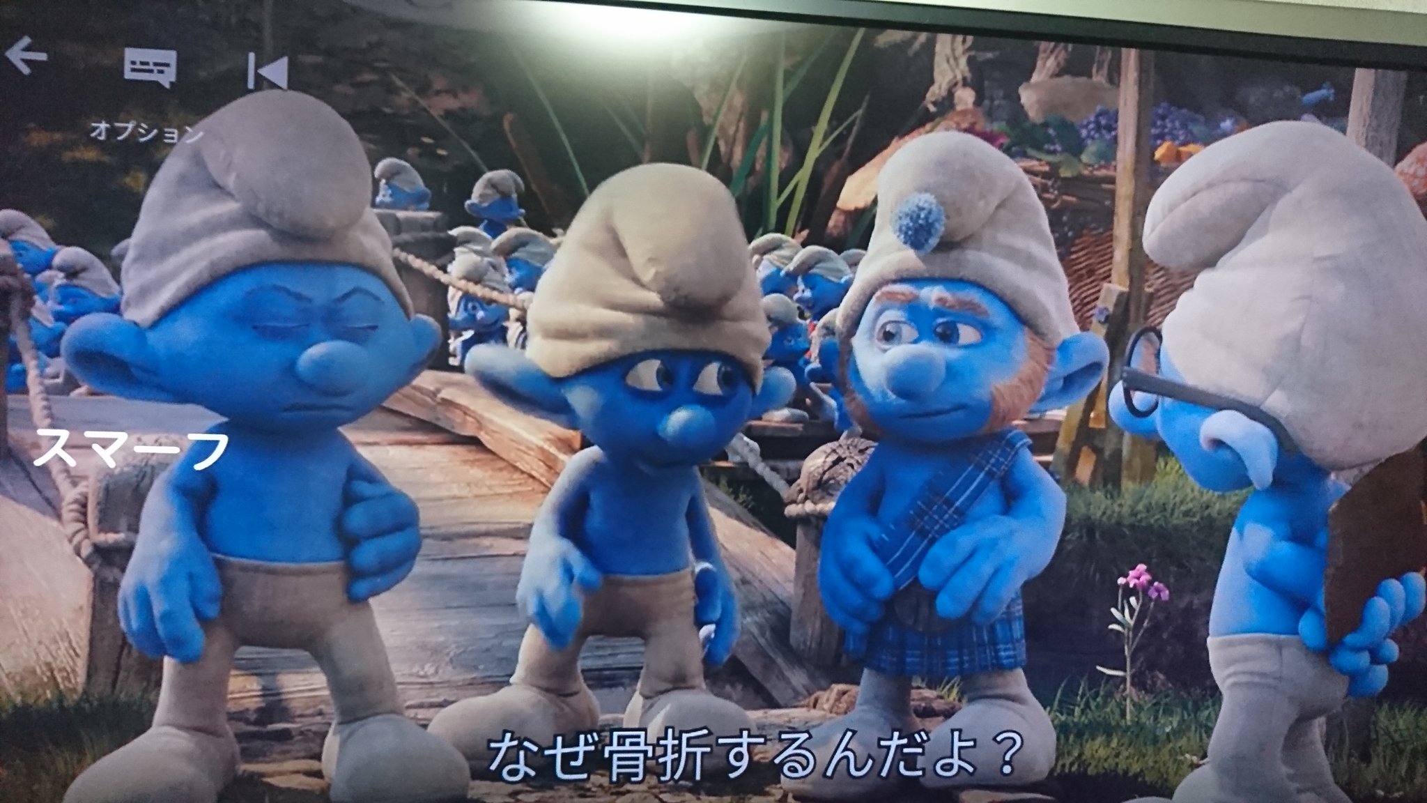まਗたƕ えっ ちょっとショック Netflixにスマーフ あったから孫っちと見てるんだけど 日本語なのにやまちねの声じゃななーーーい わざわざ日本語入れ直してるの ジャニーズだから ブルーレイも引っ張り出してきて確認してみたよ まਗたƕ えっ ちょっとショック Netflixにスマーフ あったから孫っちと見てるんだけど 日本語なのにやまちねの声じゃななーーーい わざわざ日本語入れ直してるの ジャニーズだから ブルーレイも引っ張り出してきて確認してみたよ