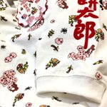 個性が爆発すること間違いなし!　懐かしの駄菓子柄の服が最高にイカしてる!