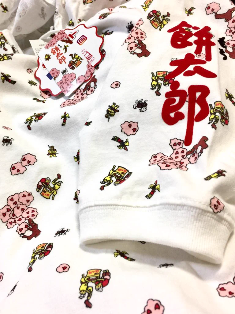 個性が爆発すること間違いなしｗｗｗ　懐かしの駄菓子柄の服が最高にイカしてるｗｗｗ