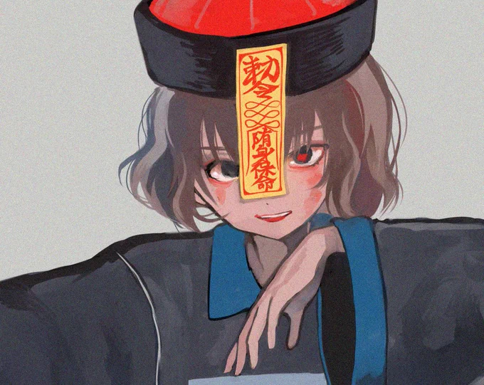 男の娘キョンシー #illustration 