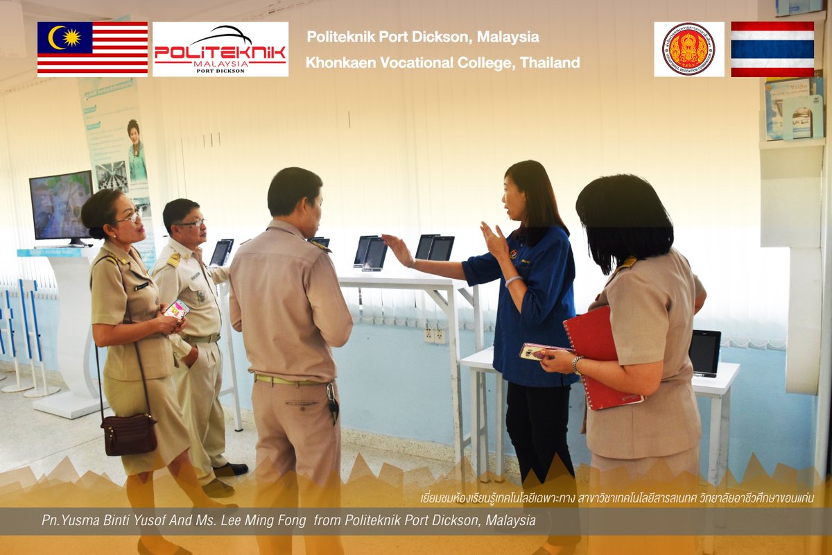 kruded's tweet image. Pn.Yusma Binti Yusof And Ms. Lee Ming Fong from Politeknik Port Dickson, Malaysia mock audit APACC และเยี่ยมชมห้องเรียนรู้เทคโนโลยีเฉพาะทาง สาขาวิชาเทคโนโลยีสารสเนทศ วิทยาลัยอาชีวศึกษาขอนแก่น 19 กุมภาพันธ์ 2561 polipd.edu.my