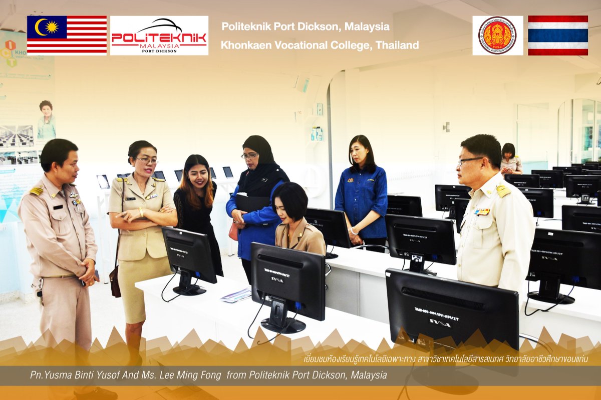 kruded's tweet image. Pn.Yusma Binti Yusof And Ms. Lee Ming Fong from Politeknik Port Dickson, Malaysia mock audit APACC และเยี่ยมชมห้องเรียนรู้เทคโนโลยีเฉพาะทาง สาขาวิชาเทคโนโลยีสารสเนทศ วิทยาลัยอาชีวศึกษาขอนแก่น 19 กุมภาพันธ์ 2561 polipd.edu.my