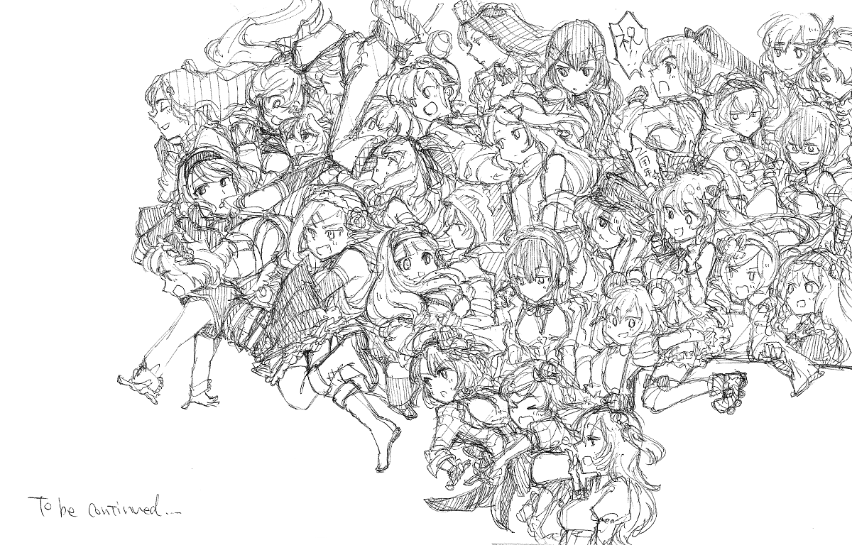 ろうあ Rouaエストニアアンソロ発売中 政剣マニフェスティア 勝手に宣伝部 第09回 前編 T Co Pup8phh6lm So 政剣マニフェスティア うぇーーーい皆見てね ありがとうございます 塗り絵してくれていいのよ 透過したよ