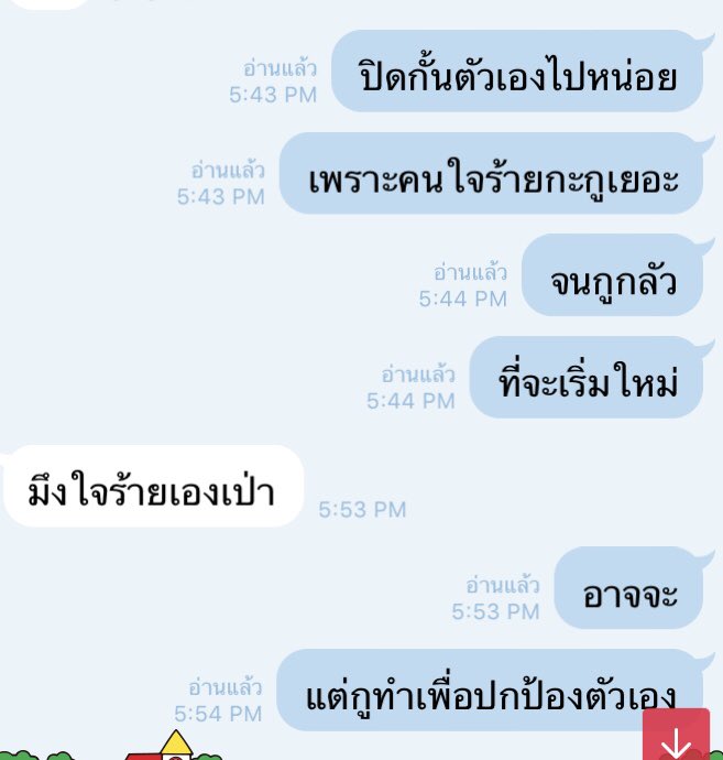 bamnt tweet media