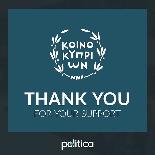 #RT @politica_io: Proud to be supported by the biggest Banking Institution in Cyprus! Politica technology is spreading its wings! Announcements coming soon! @bankofcyprusofficial #techpolitics