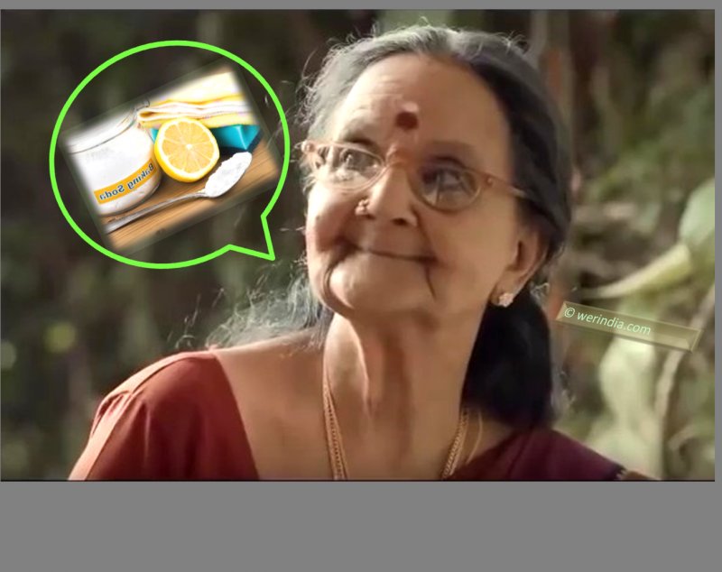werindia's tweet photo. Handy #grandmatips
https://t.co/holrsqDd4G
#kitchentips #homecaretips #HomeCare #HealthyLiving #WeRIndia
Get the best health tips only on https://t.co/xAVLa1FDVU https://t.co/wobC8Pn0q6