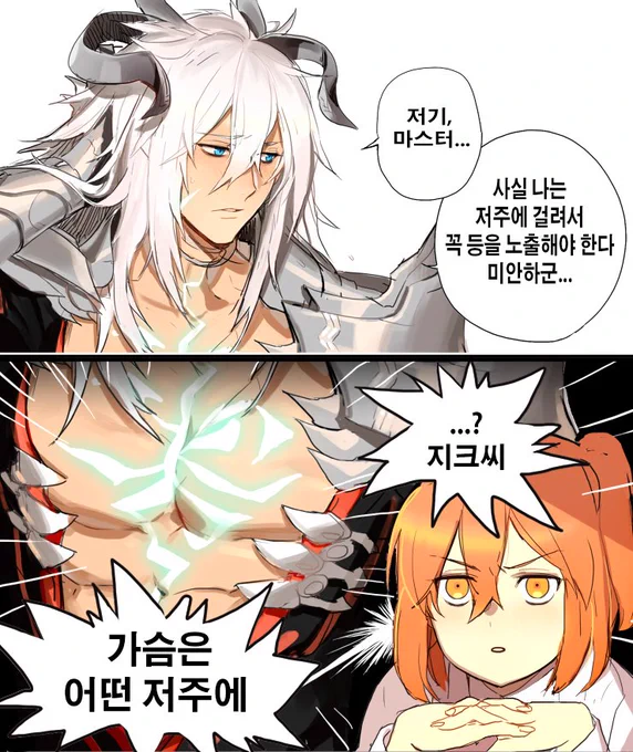 작은 의문 