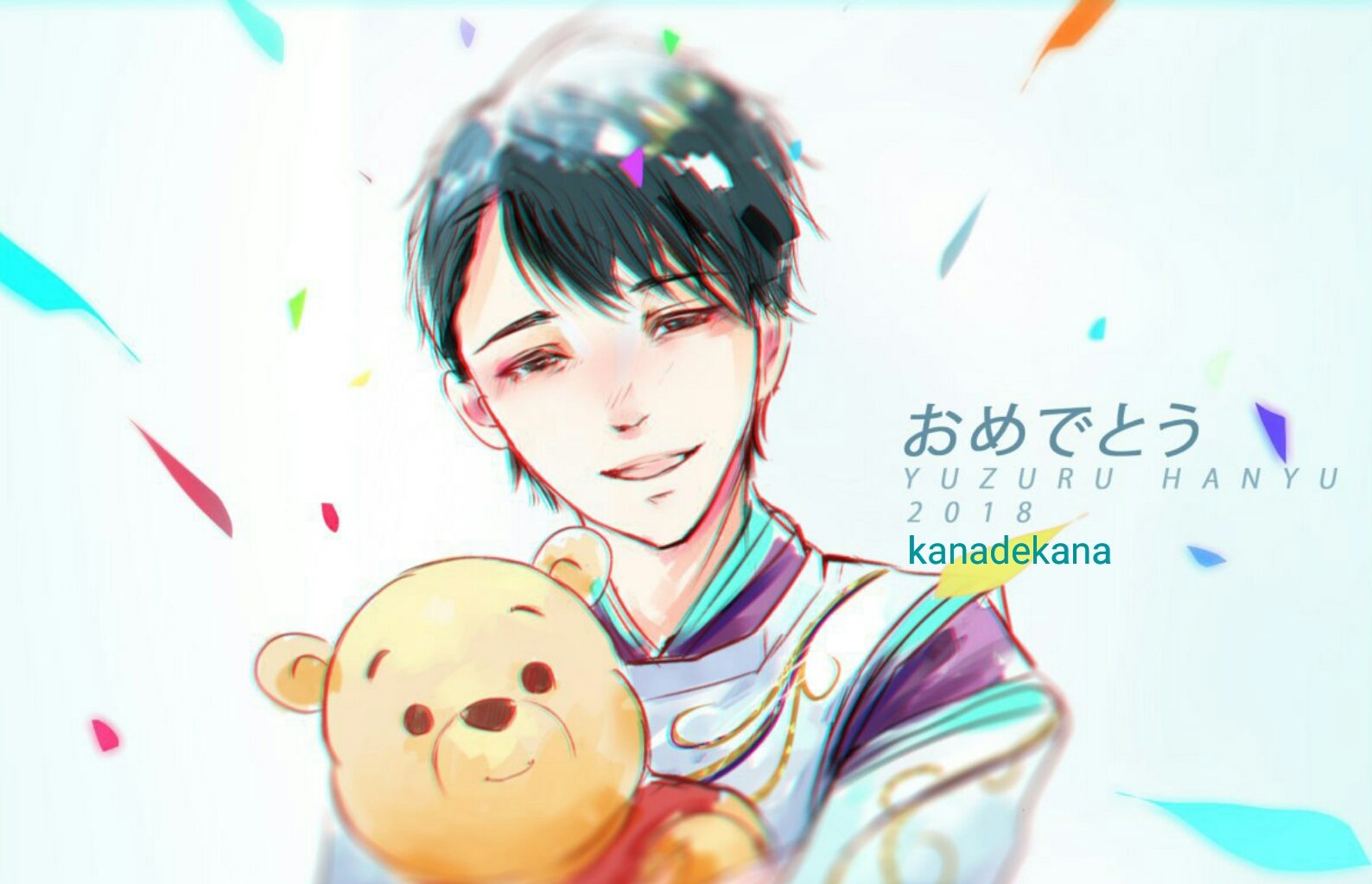 Kanadekana Xiv Exarch Standee Production Phase Congratulations Yuzuru Hanyu And Welcome Bacckk 7 An Artgift For Thr Winner 羽生結弦イラスト 羽生結弦 Yuzuruhanyu ゆず18 Congratulations Yuzuruhanyu Pooh T Co