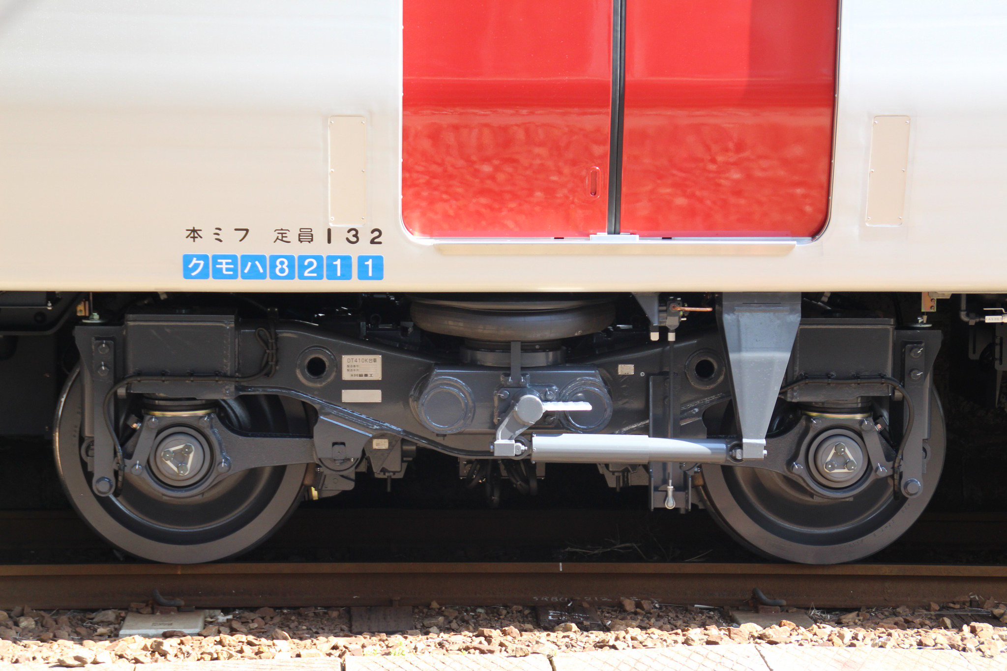 JB12 通勤電車台車 11－099 小形車両台車 通勤1 | 鉄道模型店 Models IMON