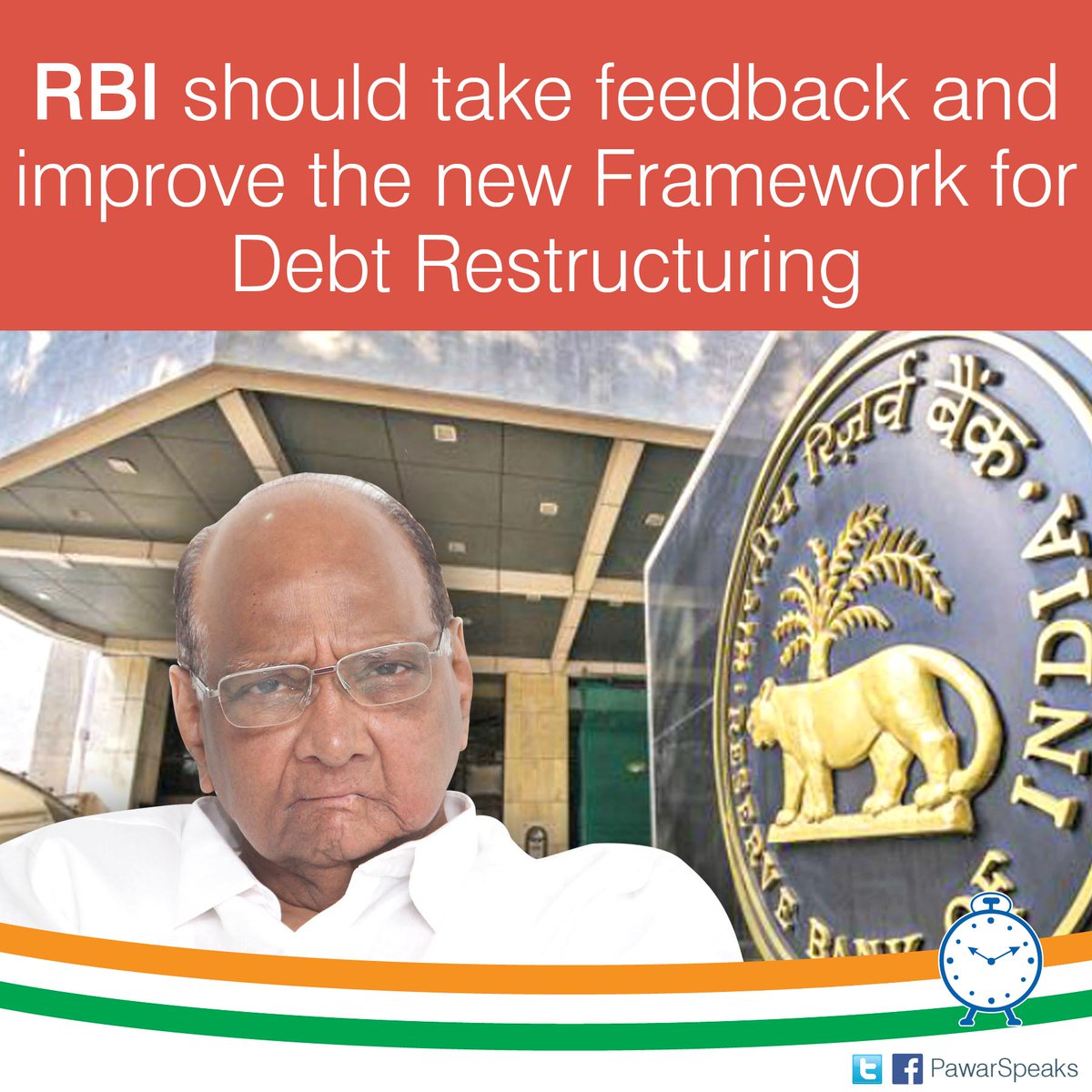 PawarSpeaks's tweet photo. RBI has released a new set of guidelines intended to resolve the problem of stressed loans of companies in India. This was done without notice and without any discussion with stakeholders including banks, companies, employee unions and the government. https://t.co/jsCVZy8yNU