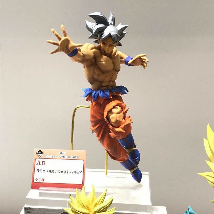 アニメ 歴史画像動画bot Pa Twitter ドラゴンボール プライズ 身勝手の極意 孫悟空まとめ