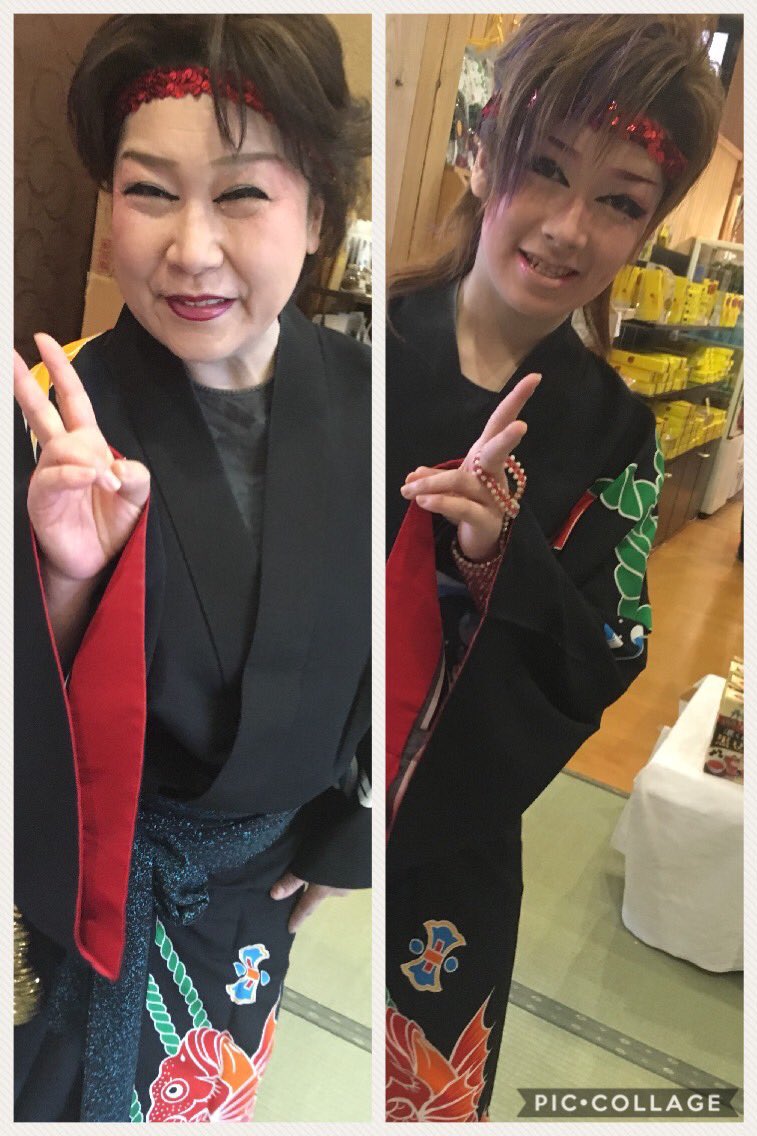 Mokomoko 太陽の里 小林劇団 2月日送り出し 今日は 真総座長が お芝居も舞踊も出て下さいました 瞼の母 泣きました 明日は 真佐美ちゃん祭りだそうです 小林真弓 小林真佐美 小林ダイヤ 小林真寿 小林かすみ 小林はるな 小林